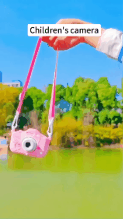 GIF 1