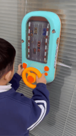 GIF 2