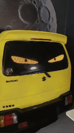 GIF 1